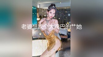 高颜值可爱小萝莉，甜美乖巧邻家小妹妹，粉粉嫩嫩得被狂插得紧紧抓住床单