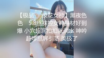 洛麗塔【网曝热门事件制服萝莉】河南实验中学眼镜萝莉史上最全性爱甄选 穿着校服吃鸡做爱啪啪 完美露脸 校服性爱篇 (3)