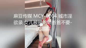 丰满大屁股熟女阿姨偷情