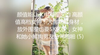 [MP4/ 716M] 两个黄毛美少女，交换着轮着干 搞3P真是爽上天了