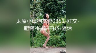 眼镜哥酒店约炮白白嫩嫩的美女同事各种姿势啪啪完美露脸