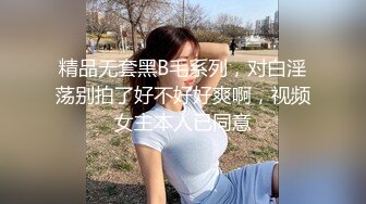 星空传媒XKVP077性感人妻为赚钱哄老公开心