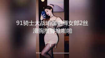 杭州熟女后门开苞