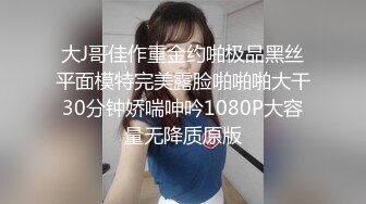 爱神传媒 EMX-022 失职女业务的高潮惩罚