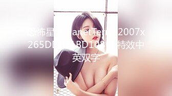 《顶级⭐重磅☛约炮大神》人生赢家PUA高手OnlyFans撸铁肌肉男辉哥私拍5部外籍技师 人妻 热情火辣极品外围