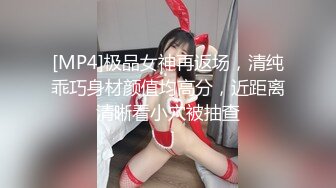 ★全裸盛宴★极品四点全露嫩模女神▌肉包▌瑜伽家教师 传授性爱持久力 开腿诱惑细腻粉嫩蜜穴