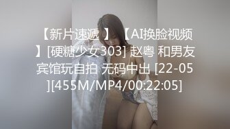 (中文字幕)茜はな AV DEBUT