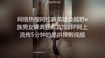 小骚货发来的