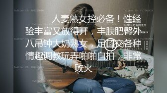 高颜值乌黑秀发女神级美女,奶子圆润,标准三角形毛毛很性感,掰茓近距离特写