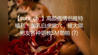 《百度云泄密》富二代让极品女友换上各种制服和黑丝 各种姿势啪啪遭曝光