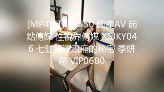 [MP4]约外围网红脸萌妹子TP啪啪，洗完澡调情口交后入大力猛操，晃动大奶非常诱人