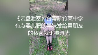 [MP4]最新天花板萝莉女友▌粉色情人▌哥哥帮我检查小穴 迷情肛塞爆肏无毛穴