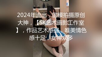 91小哥酒店约操大奶子少妇 先换上情趣丝袜再操B 高清露脸