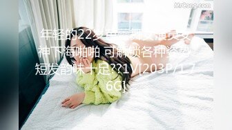 [MP4/808MB]起點傳媒 性視界傳媒 XSJKY081 硬著雞巴強上我的性感女教練 斑斑