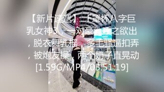 蜜桃传媒PMC343爆乳女医师帮我性治疗-吴芳宜