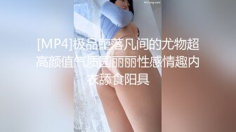 云盘露脸泄密！高颜清纯E奶肥臀反差妹【石高慧】不雅视图全集，还求爸爸肏，对话淫荡，可惜了被个纹身肥猪佬各种蹂躏 (14)