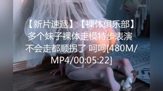 [MP4]STP31018 国产AV 天美传媒 TMP0075 欠干骚逼俏护士 张雅婷(小捷) VIP0600