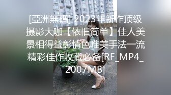 《硬核重磅泄密》万人求档OF黑白通吃极品媚黑气质御姐【我是Z】私拍全套，车震野战露出被黑人健壮小哥玩肏 (7)