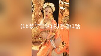 [MP4]STP29434 面罩小妹妹居家操逼！黑丝美腿情趣内裤！给炮友足交，张开双腿抽插，娇喘呻吟喊好舒服 VIP0600