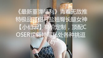 还是要大力抽出美少女才行