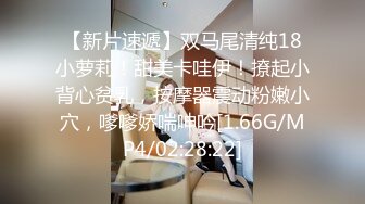 爱做爱的女人运气都不会差