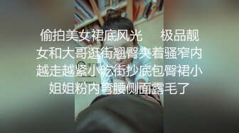 风骚女仆小婊妹全程露脸跟小哥激情啪啪，口交大鸡巴舔蛋蛋样子好骚，无毛白虎逼激情上位，让小哥压