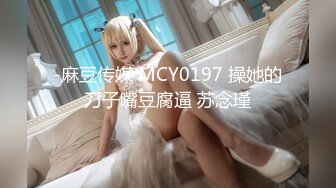 自收集抖音风裸舞反差婊合集第3季【1012V】 (764)