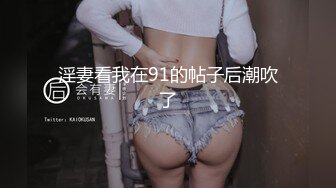 巷で噂の街コン荒らし豊満巨乳ヤリマン女と中出し乱交 みづな