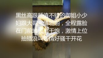 粉红床单，熟女骚话连篇，老规矩内射！