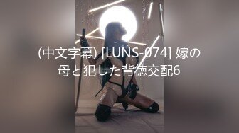 新一代女神！【琦琦】逆天颜值，倾国倾城，撸射3回了，长得漂亮，身材也好，横扫其他妹子~1