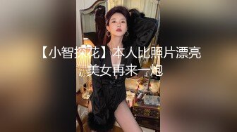 [MP4/ 1.38G] 4女3男多人群P！场面极其淫乱！张开双腿轮流揉穴，镜头前换着操，骑乘位操大白臀