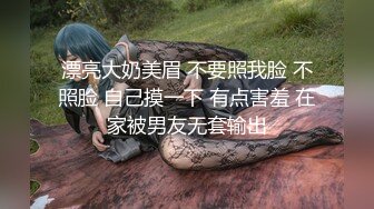 【某某门事件】第202弹 新加坡健身网红__KOLElainetrans 自拍性爱视频流出！身材样貌超顶！