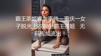 [MP4/ 992M] 邪恶的摄影师下药迷翻前来兼职的美女大学生各种姿势玩她的小嫩B