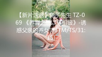 【双飞萝莉❤️重磅】超极品JK萝莉『广深玉子』联动『爱双飞』姐妹花激情群飞 极品美乳粉鲍萝莉云集 高清720P原版