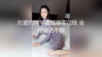 《 我的妹妹不可能这么可爱2 #穆娜 》