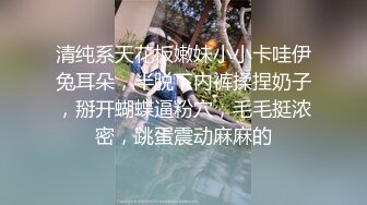 酒吧女厕零距离欣赏身材绝佳女神妹 光洁无毛的肥穴看得双眼冒火 无水印原版