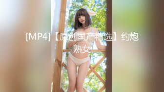 985硕士前女友