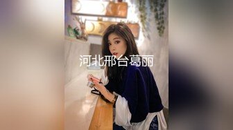 麻豆传媒 MD0150-3 疫情下的背德假期 父女篇 艾秋