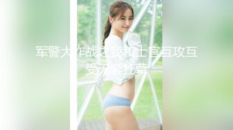 [HD/0.1G] 2024-10-30 蜜桃影像EMX-062情趣用品真实无码开箱