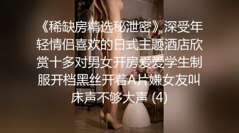 【国产版】[XSJKY-044] 唐芯 与女大学生开发捷运性爱姿势 捷运便当越吃越香 性视界传媒