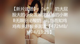 顶级气质尤物御姐女神『LuckyQL777』捆绑3P调教小娇妻，优雅端庄人妻被绿帽老公和单男酒店调教爆炒