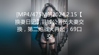 [MP4/ 259M] 超级大奶JK裙美眉 肉感十足 无毛嫩穴 无套啪啪 体验非常不错