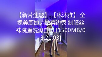 【唯美猎奇】上海第四爱情侣「MeiMei」OF调教私拍 训练男朋友成为真正的母狗奴隶【第十九弹】(6v) (1)