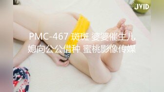 ✨【臀控狂喜】韩国BBW巨乳肥尻模特「realassbunny」OF大尺度私拍 男人的极品后入炮架子