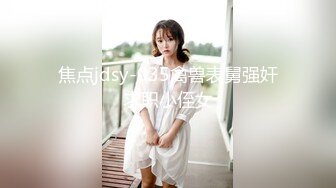 美女模特欧比❤️短短20秒让眼镜哥连射两发 (2)