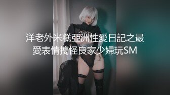 【极品媚黑❤️重磅核弹】绿帽男找黑超大屌3P轮操娇俏美人妻 黑超猛男操完娇妻瘫痪忍不住再操 高清1080P原档无水印