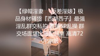 【2_3】暑假帮舅妈照顾俩个表弟,两朵无毛嫩菊轮着开苞