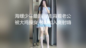 老中医SPA养生馆，露脸美少妇边敷面膜一边享受服务