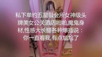 《和漂亮嫂子的乱伦史》操醒了喝醉酒的漂亮嫂子❤️卫生间和嫂子后入啪啪激情做爱 [MP4/1680MB]