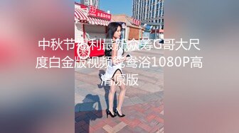 [MP4/ 170M] 终于拿下E奶女友闺蜜原来平时都是装的，点赞收藏200追更